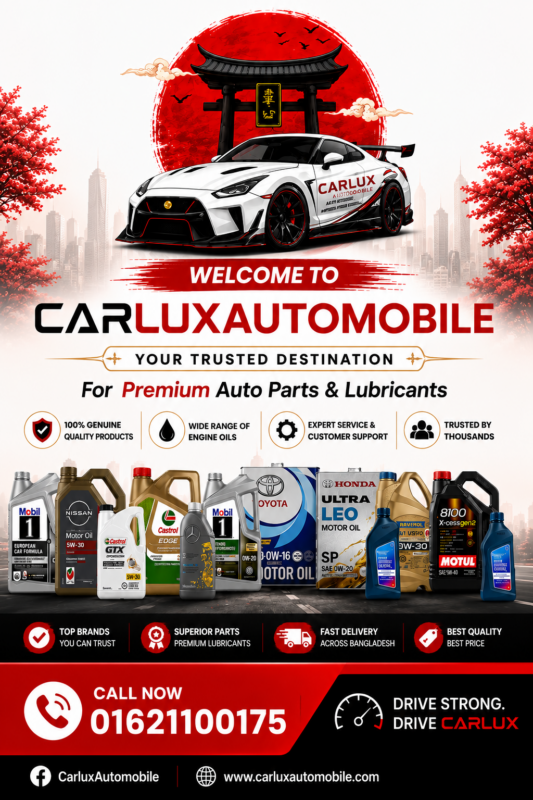 mobile-banner