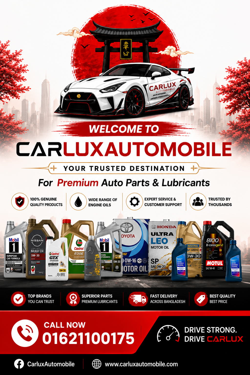 mobile-banner