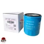 Chery OEM Oil Filter 480-1012010