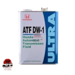 Honda OEM ATF-DW1 4L