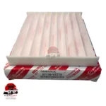 Toyota OEM Cabin Filter 87139-YZZ78