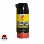 Kangaroo Cosmic Power Penetrant Spray 360ML