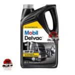 Mobil Delvac MX 15W-40  Diesel Engine Oil