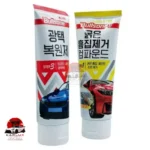 Bullsone Car Scratch Remover Step 1 & Finish Polish Step 3 200G