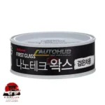 Bullsone Nano Tech Wax | Car Paint Protection & Water Repellent