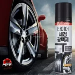Bullsone Tire Clean & Shine | Tire Cleaner & Gloss Protectant