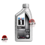 Mobil 1 5W-30 Full Synthetic Engine Oil 1L | Carlux Automobile
