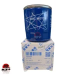 MG HS OEM Oil Filter 10604737