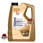 OSCAR JADE GOLD 5W-30 Full Synthetic Engine Oil 4L