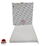 MG HS AC Cabin Filter 10354972