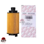Chery Tiggo 8 Pro 1.6T Oil Filter F4J16-1012030