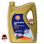 GULF Ultrasynth GDI 0W-20 Full Synthetic Engine Oil 4L
