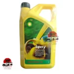 Super V 20W-50 Mineral Engine Oil 5L