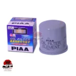 PIAA PN7J Oil Filter for Nissan