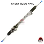 Chery Tiggo 7 Pro Steering Rack