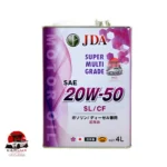 JDA 20W-50 Advanced Mineral Engine Oil 4L