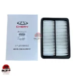 Chery Tiggo 4 Air Filter T15-1109111