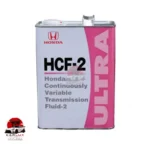 Honda OEM Ultra CVTF HCF-2 4L