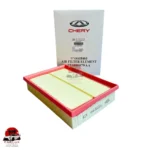 Chery OEM 151000079AA Air Filter | Tiggo 7 Pro, Tiggo 8 Pro 1.6T