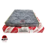 TOYOTA Cabin Air Filter 87139-58010 Charcoal (China)