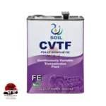 SOIL CVTF FE Fully Synthetic CVT Fluid