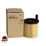 Hyundai OEM Oil Filter 26350-2M000