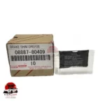 Toyota Genuine Brake Shim Grease G747 08887-80409 5g