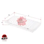 Sakura Air Filter A-1178 | Toyota Yaris, Vitz, Vios & Probox