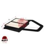 Sakura Air Filter A-1641