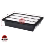 Sakura Air Filter A-28570