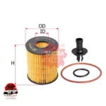 Sakura Oil Filter EO-1102
