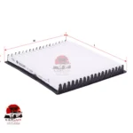 Sure Filter SFC 38188 Cabin Air Filter