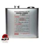 TOYOTA OEM AHC Suspension Fluid 2.5L