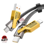 PUGAN Car USB 120W Fast Charger with 4-in-1 Data Cable