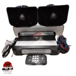 VIP Horn 800W with Remote | High-Power Car Horn & Siren