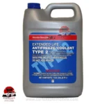 HONDA OEM Long Life Premixed Type 2 Coolant Blue 3.7L