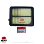 HONDA China Air Filter 17220-5K0-A00