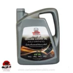 HONDA OEM 0W-20 Full Synthetic Engine Oil 4L (Thailand)