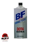 HONDA Ultra DOT 4 Brake Fluid 500ML