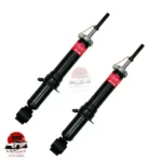 KYB 341307 Excel-G Rear Shock Absorber