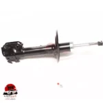 KYB 334472 / 334473 Excel-G Front Shock Absorber Set - Image 2