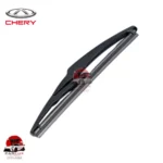 Chery Tiggo 8 Rear Wiper Blade