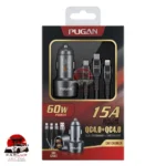 PUGAN 60W 15A Car Fast Charge
