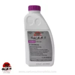 VOLKSWAGEN G12 Evo Ready Mix Coolant 1L