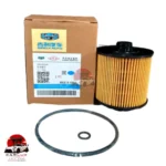 Proton X70 Oil Filter