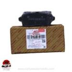 CHERY Tiggo (7 & 8)PRO  Rear Brake Pad T1C-3502080