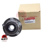 Hyundai Genuine Front Wheel Hub 51750-C1000