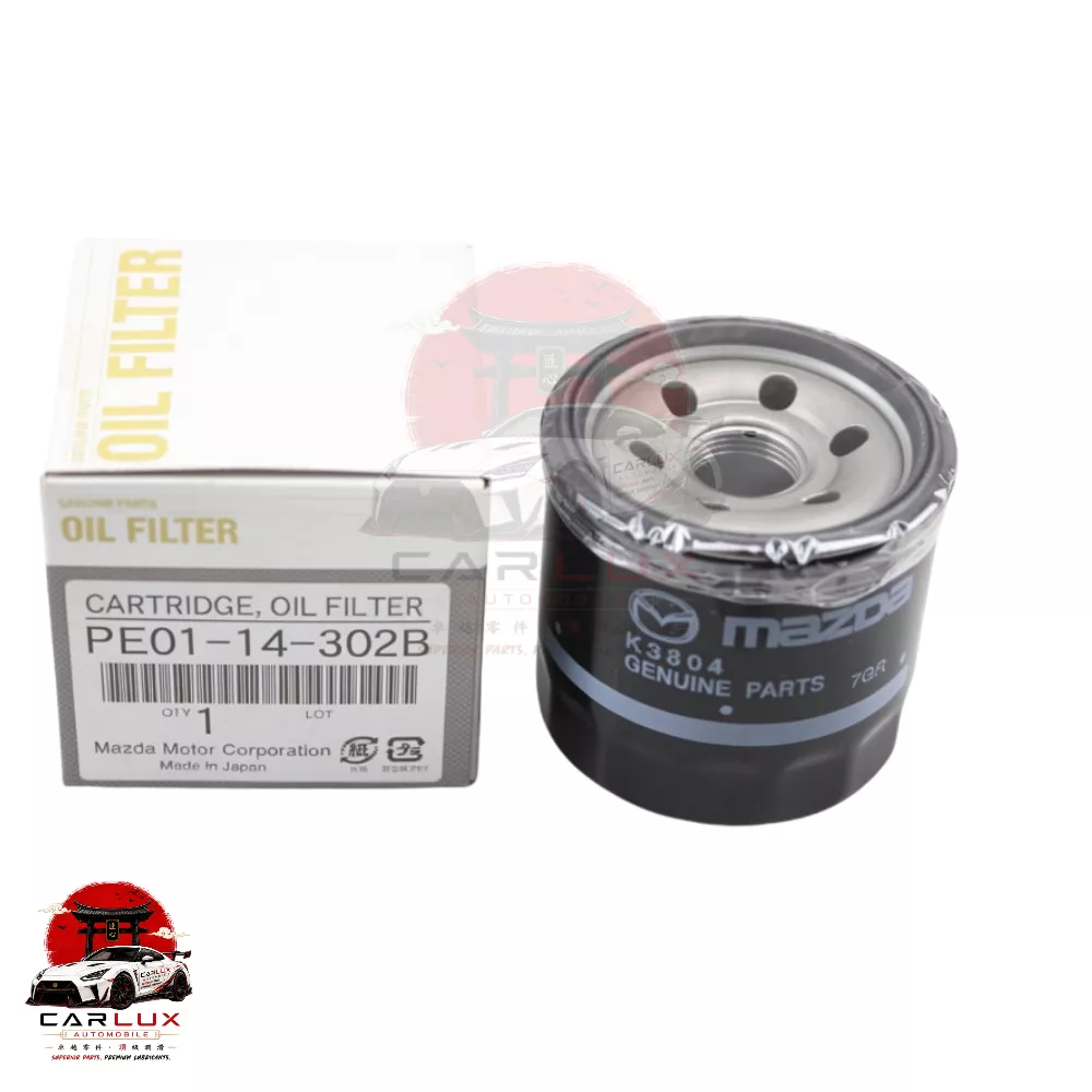 29-6add87ec8ae04 Mazda Genuine Oil Filter PE01-14-302B - Image 1