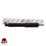 Genuine Toyota 48511-80090 Front Shock Absorber