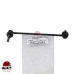 Genuine Nissan 54618-1AA0E Front Stabilizer Link